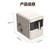 Mini Ice Cube Maker Making Machine Ready in 6-8 Mins Self-Cleaning with Ice Scoop and Basket